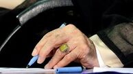 نمایندگان ولی فقیه در استان‌های خراسان شمالی و جنوبی  منصوب شدند
