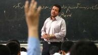 مطالباتی که در سال ۹۵ پرداخت نشد