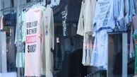 برخورد با عرضه مانتوهای پشت‌نویس ادامه دارد