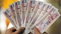 حقوق زیر 1 میلیون و 300 از مالیات معاف می‌شود