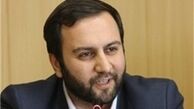 قسم روز اول شورا فراموش نشود