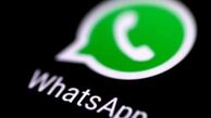 استعفا موسس واتس اپ به علت اختلاف با مدیران فیس بوک