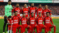 سه دیدار تدارکاتی حریف آسیایی پرسپولیس در اتریش