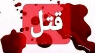 بطری آب معدنی قاتل عمه و شوهرعمه را لو داد !