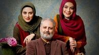 خواهران مشهور سینما درکنار پدر بازیگرشان/ عکس