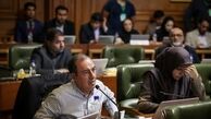 تذکر شورا در خصوص سرای سیگارچی