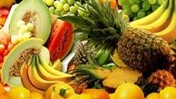 میوه های شفابخش را بشناسید