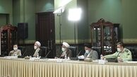 سفرهای نوروزی انجام می شود 