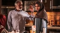 سریال «پدر» سنت شکن کلیشه‌های رسانه ملی