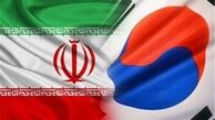 احداث برج کره‌ای در ایران
