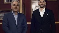 میهمان ویژه مهران‌مدیری + عکس