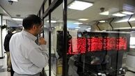 عقبگرد شاخص در اولین روز خرداد ماه