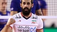 سعید معروف در راه ایتالیا
