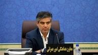 کیفیت بخشی به خدمات عامل اصلی در جذب گردشگران است