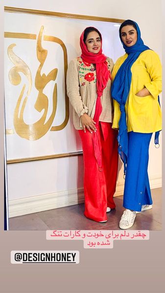 اولین عکس نرگس محمدی پس از عزادار شدنش 