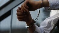 دستگیری یک زورگیر هنگام حمله به پلیس