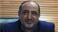  کاهش جرائم عمومی در نوروز ۹۶ 