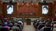 جزئیات دومین جلسه رسیدگی به پرونده تعاونی مالی و اعتباری ثامن الحجج