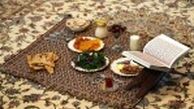 هزینه سفره 4 نفره برای افطاری چقدر تمام می‌شود؟