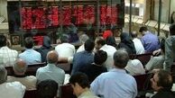 آغاز معاملات گواهی سپرده کشمش از هفته آینده