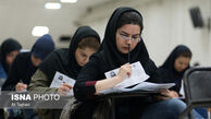 مجاز شدگان آزمون ارشد /زنان بیشترین آمار مجازین این آزمون
