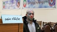 نقش ماده ۴۷۷ در پرونده تتلو
