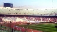شرط حضور بانوان در ورزشگاه 