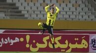 برنامه نود نحس نیست