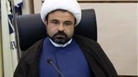  لزوم توجه جدی مجلس به ارتقای منزلت و معیشت فرهنگیان