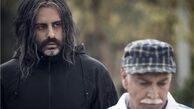 مواظب روح تان باشید