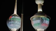 
نقش بستن پرچم فلسطین روی برج‌های کویت
