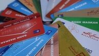 تلفن همراه جایگزین کارت بانکی می‌شود