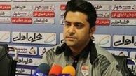 اخباری: به بقای ماشین سازی شک نکنید