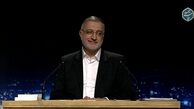 جزئیات کامل از یارانه طلایی زاکانی