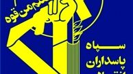 درگیری با یک تیم تروریستی داعش درغرب کشور/ تعدادی از تروریست ها دستگیر شدند