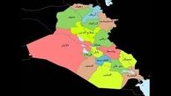لغو سفر نخست وزیر لبنان به عراق 