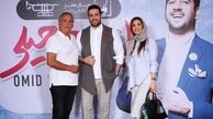 مجید مظفری و دختر بازیگرش در کنسرت حاجیلی+عکس