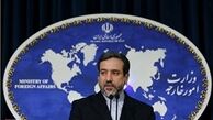 عراقچی: فعالیت هسته‌ای ایران کاملا شفاف است