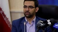 نظر وزیر جدید درباره رفع فیلتر توییتر