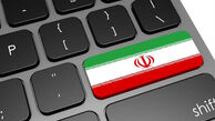 ورود به سایت های ایرانی از خارج: 0 تا 100 راهکارهای امن و پایدار