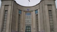 تذکر به دانشجویان برای دست‌ندادن دختران و پسران 
