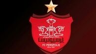 42 اتاق برای میهمانان پرسپولیس