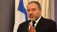 تل‌آویو از شورای حقوق بشر سازمان ملل خارج شود