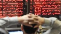 دوسر الاکلنگ اقتصاد ایران پایین نمی‌ماند