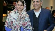 مهران مدیری در کنار دخترش+عکس