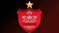 قیمت شگفت‌انگیز باشگاه پرسپولیس
