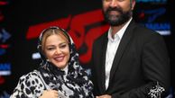 پیام همسرجان بهاره رهنما برای عشقش