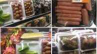 غذای لاکچری‌نشین‌ها در تهران 