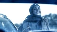 چهره شاد و خوشحال ویدا جوان در زیر همکف + عکس