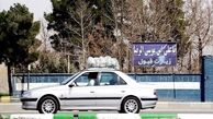سفر به مشهد و خراسان رضوی ممنوع!
